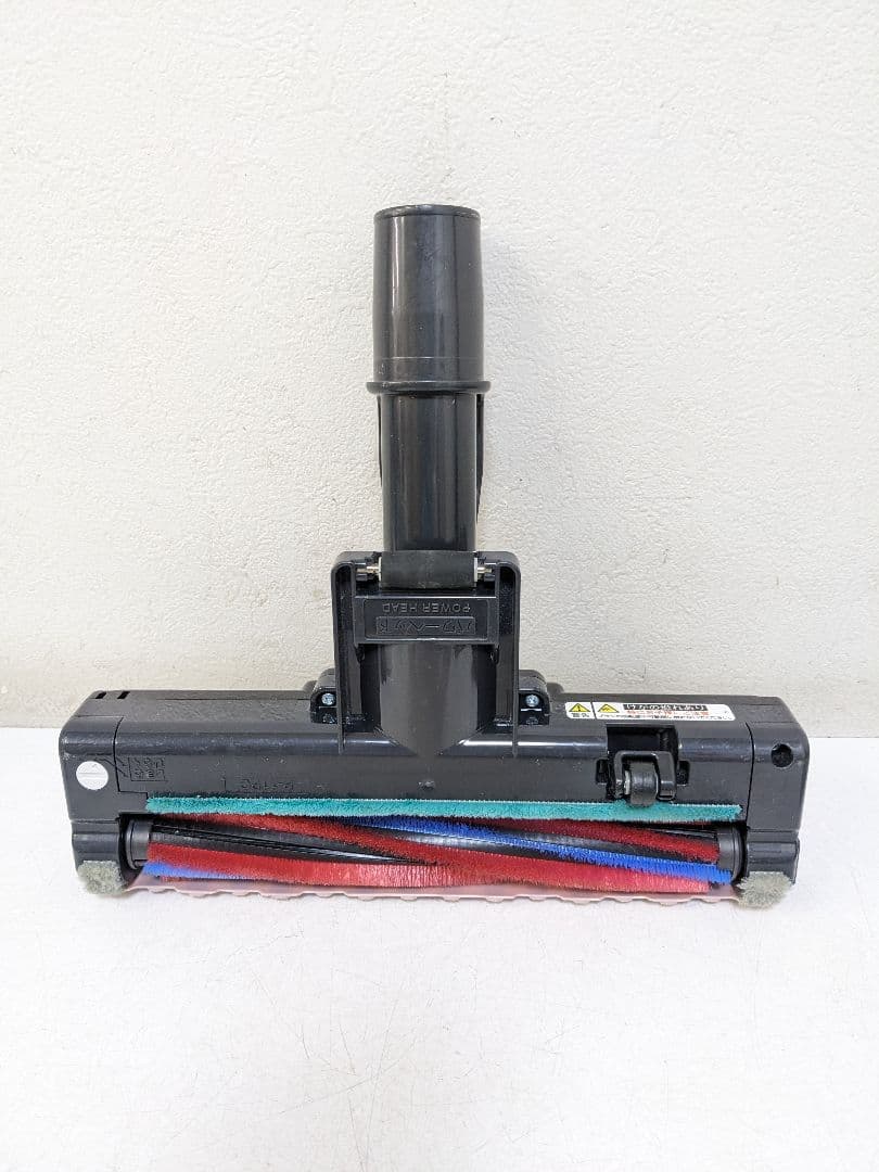 2024年製 SHARP シャープ EC-VS530-N サイクロン式掃除機