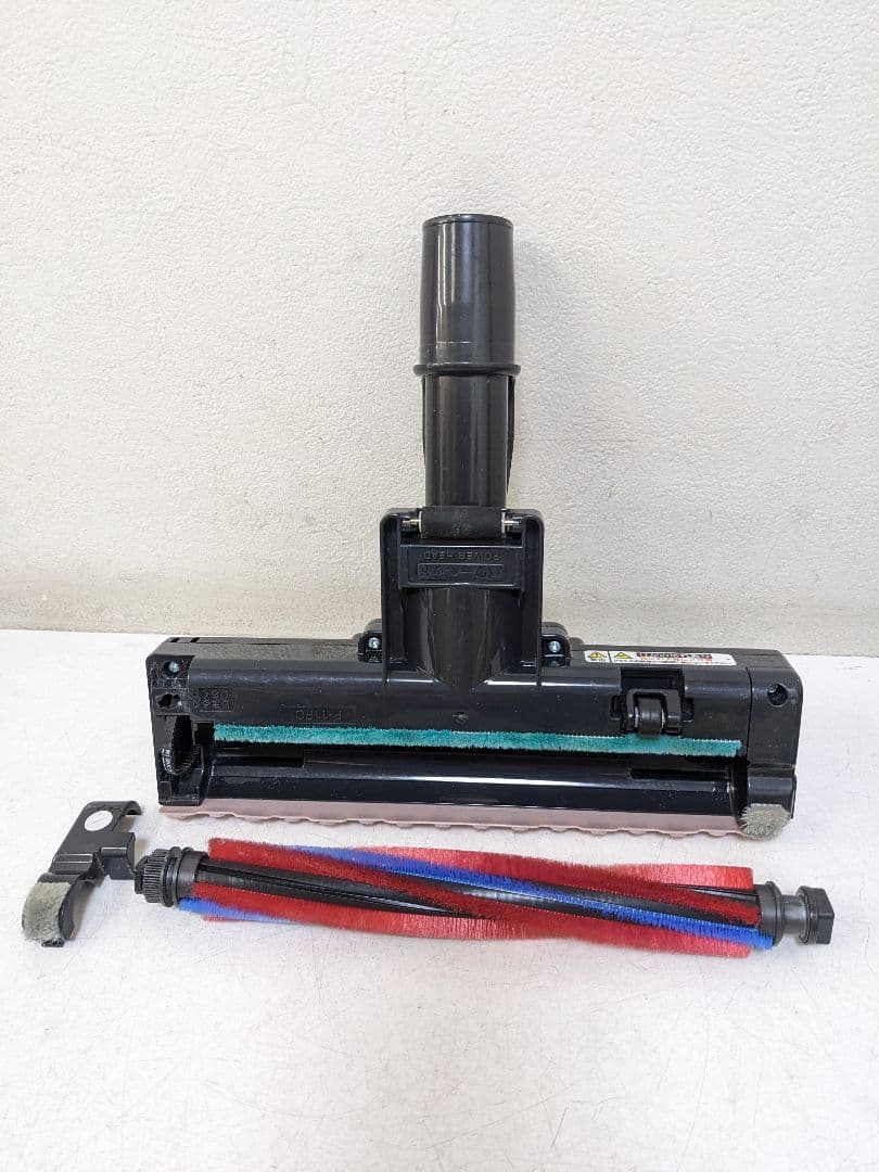 2024年製 SHARP シャープ EC-VS530-N サイクロン式掃除機