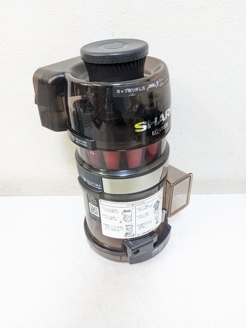 2024年製 SHARP シャープ EC-VS530-N サイクロン式掃除機