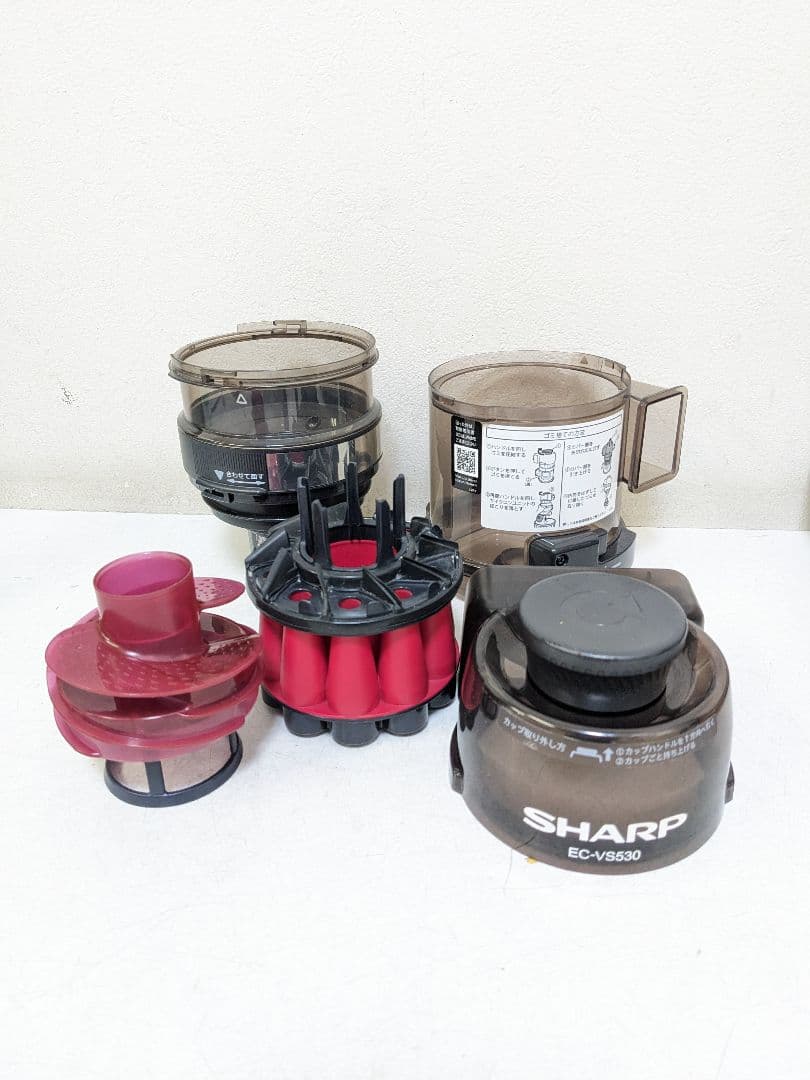 2024年製 SHARP シャープ EC-VS530-N サイクロン式掃除機