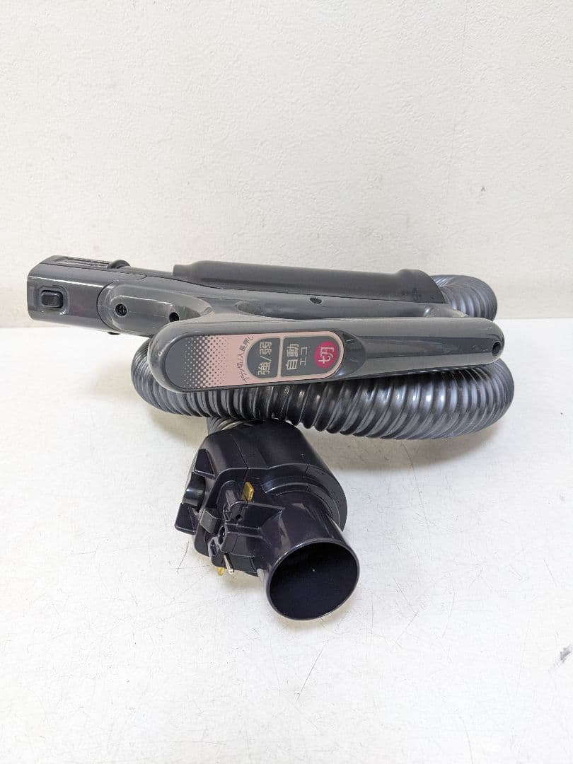 2024年製 SHARP シャープ EC-VS530-N サイクロン式掃除機