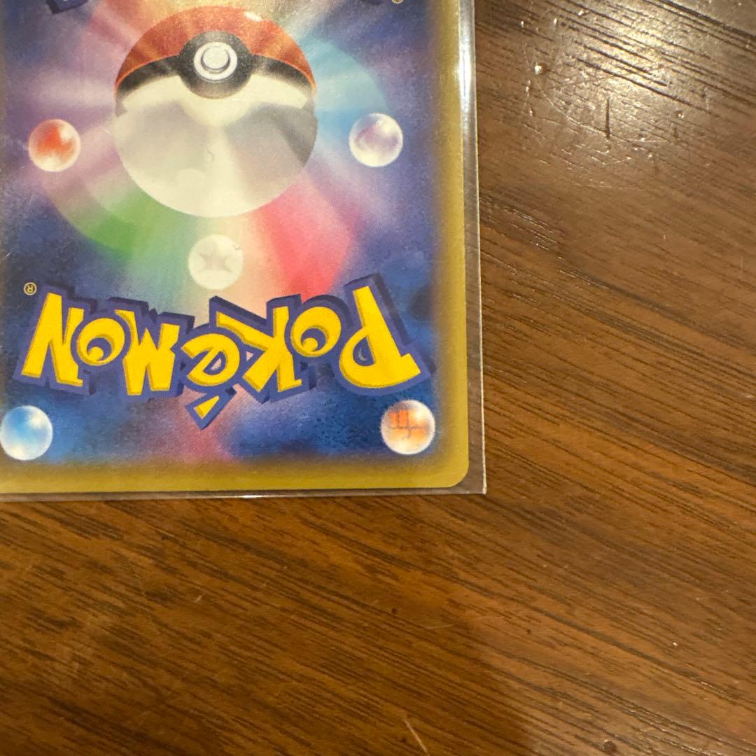 ポケモンカード 25th スクエアミラー 17枚 コンプ ポケカ