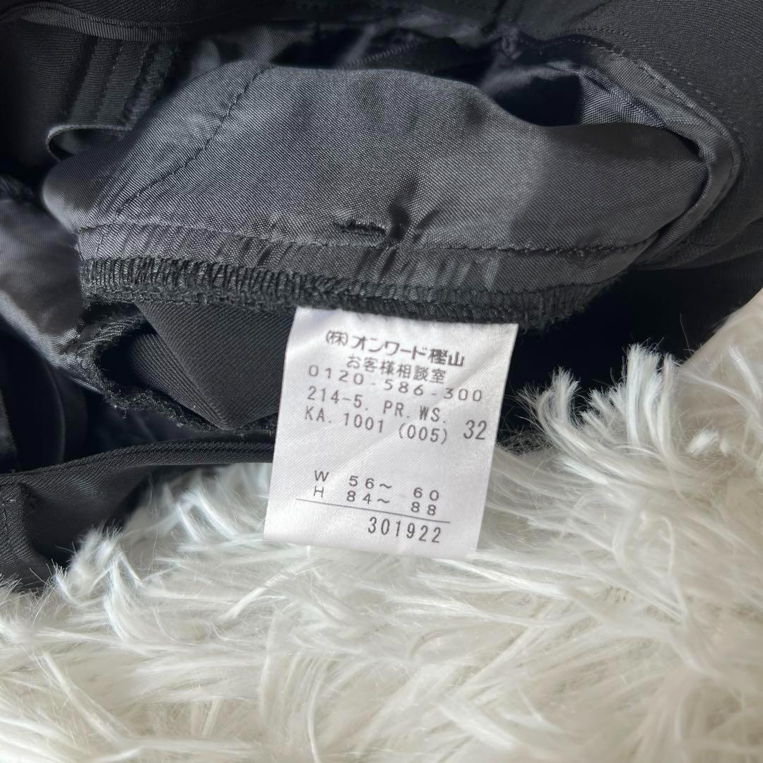 23区 パンツスーツ 希少サイズ 32 XXS ブラック フォーマル ビジネス