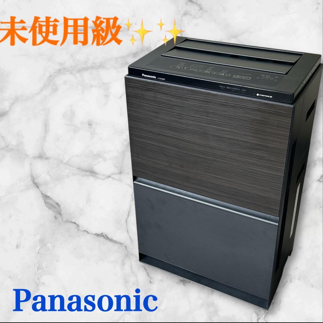 極美品　パナソニック 加湿空気清浄機 ナノイーX搭載 ~31畳 F-VC70XT