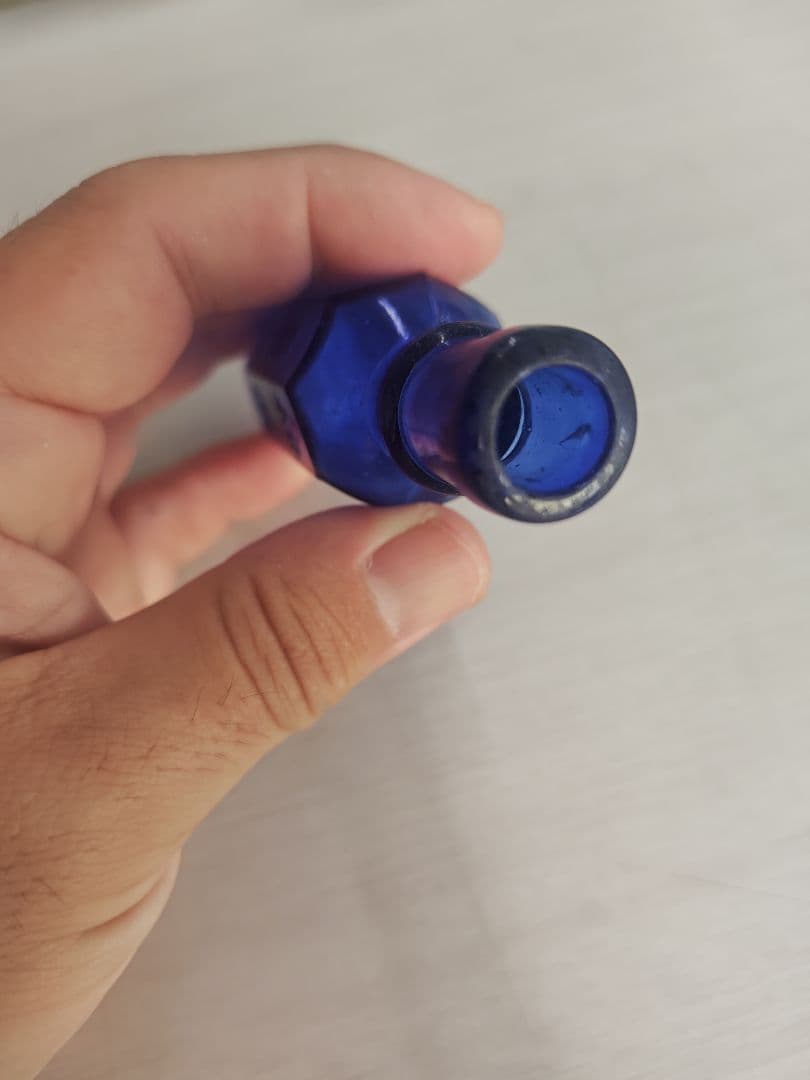 神薬　空瓶　邑田資生堂