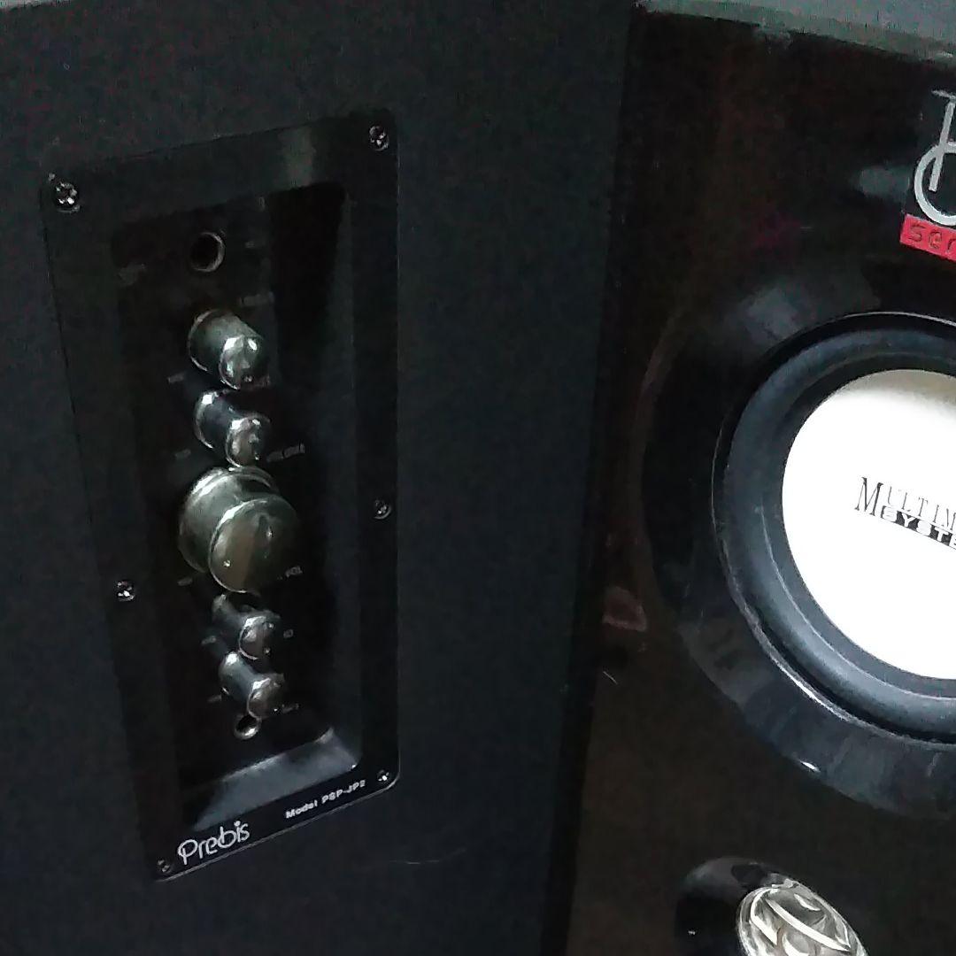 ✨prebisアンプ内蔵、ホームシアター3スピーカー、左スピーカー、メルカリ便。