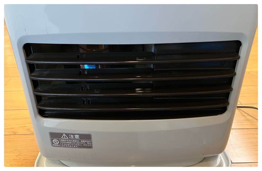 コロナ 石油ファンヒーター FH-G3320Y