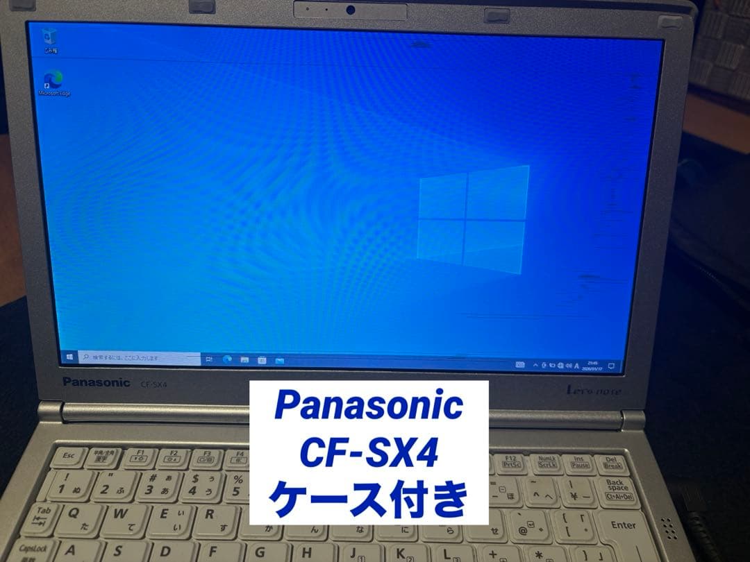 【Panasonic】 Let's note CF-SX4 ケース付き