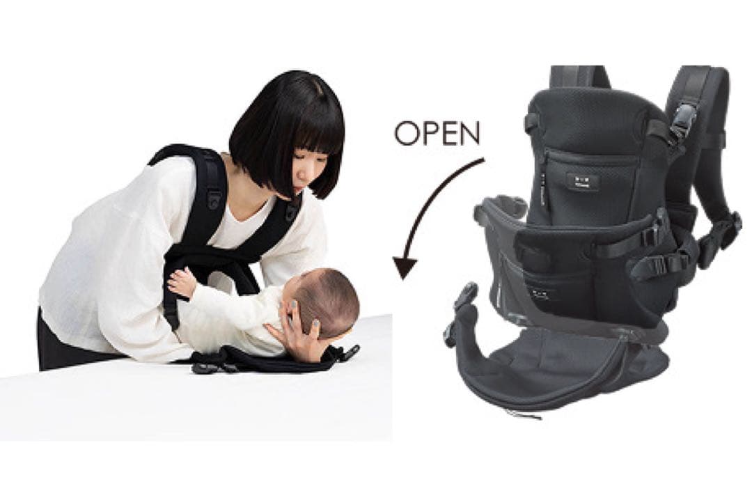 ピトレスク ベビーキャリア ファースト ブラック 抱っこ紐