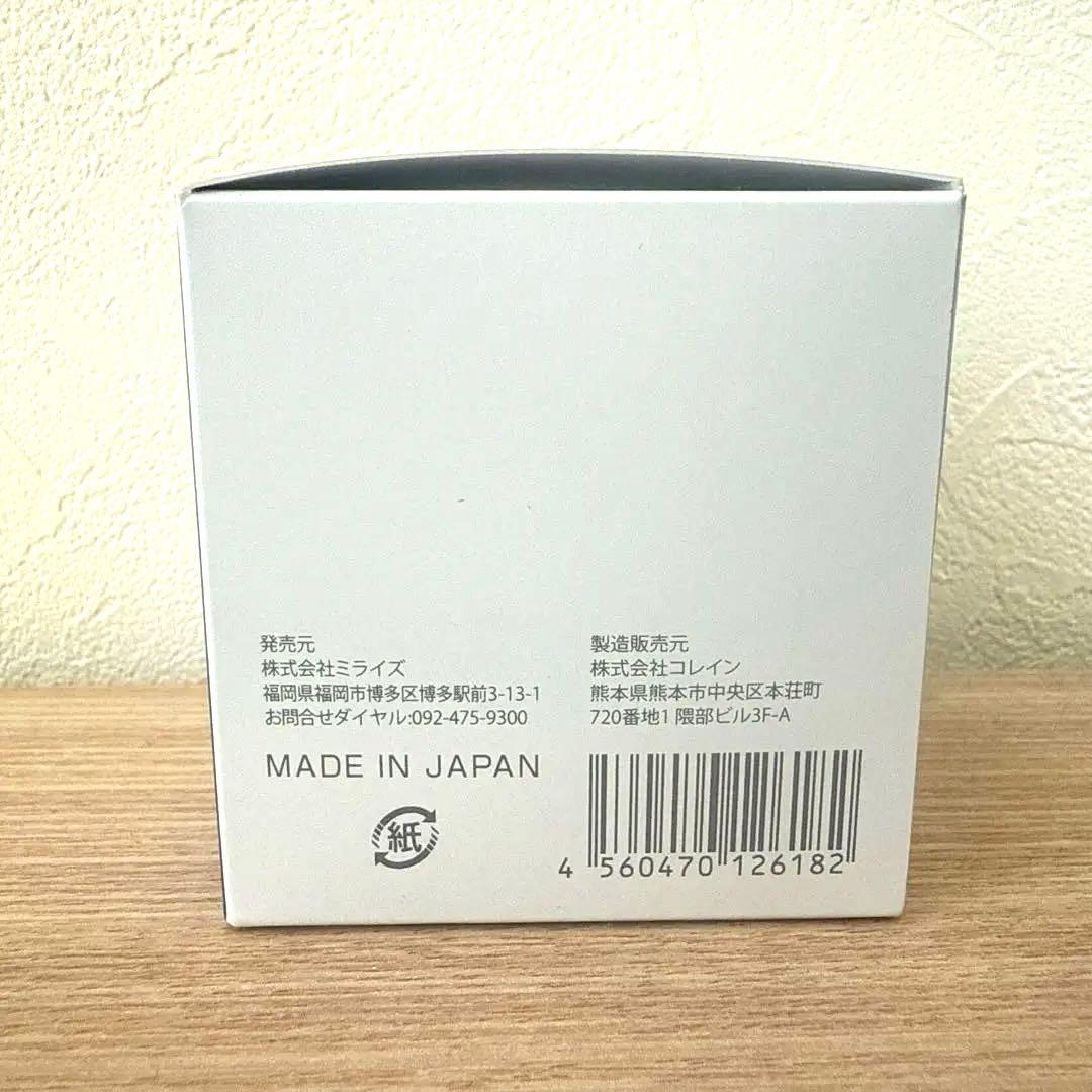 新品未開封　BIMORE スキンケアジェル 50g