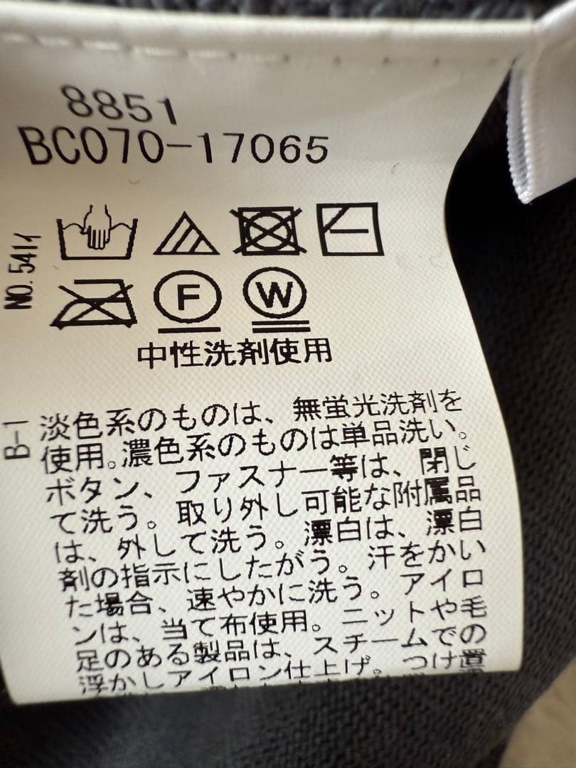 タケオキクチ⭐️ アンチピリング ニット ジレ ベスト M