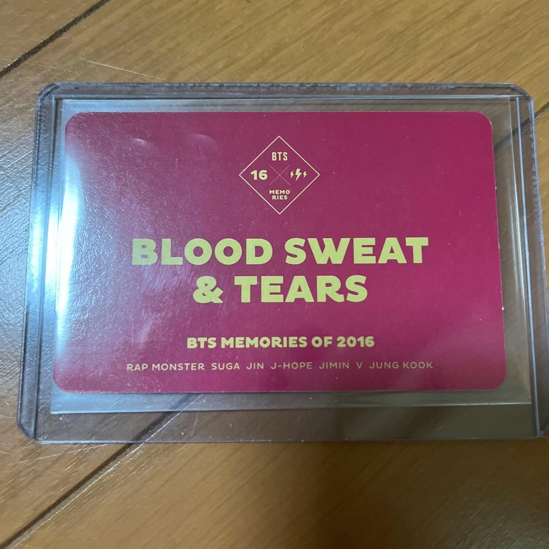 BTS 2016 メモリーズ　Memories オール　トレカ　血汗涙