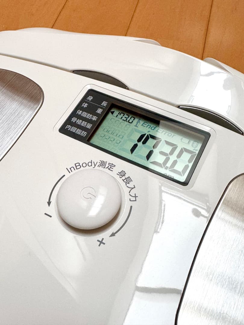 【中古美品】InBody DIAL H20B★プレミアム体組成計★インボディ★