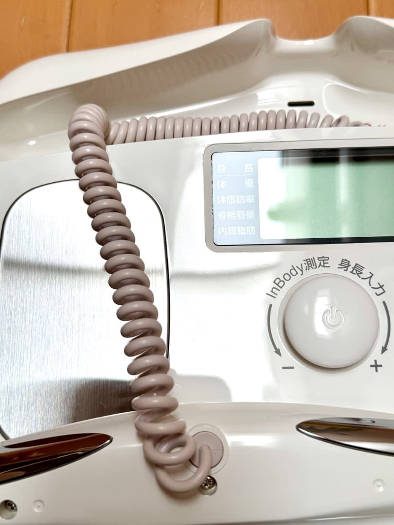 【中古美品】InBody DIAL H20B★プレミアム体組成計★インボディ★