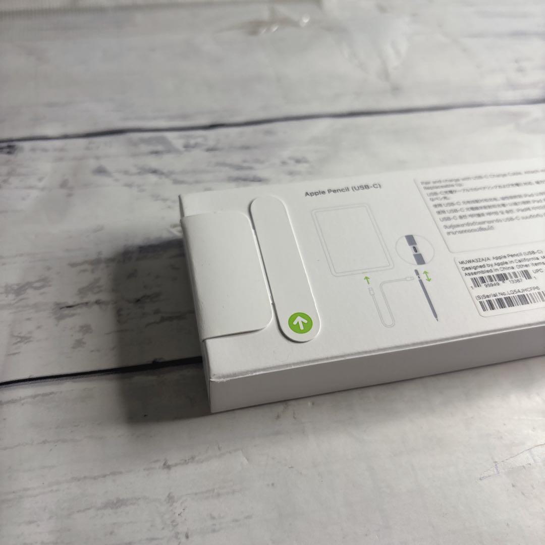 新品未開封品　Apple Pencil (USB-typeC)