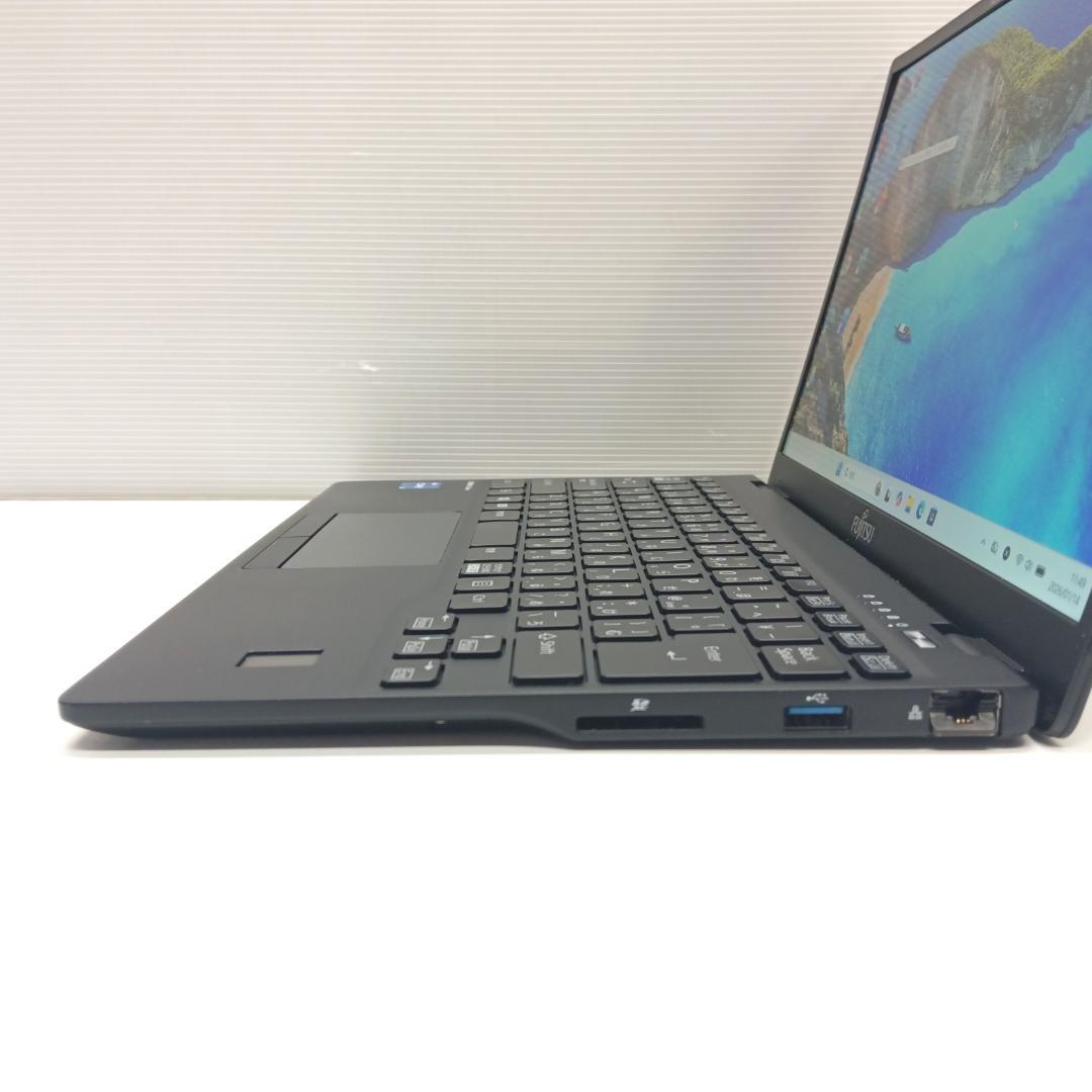 超軽量 U9311/F i5-1145G7 8GB SSD256GB オフィス