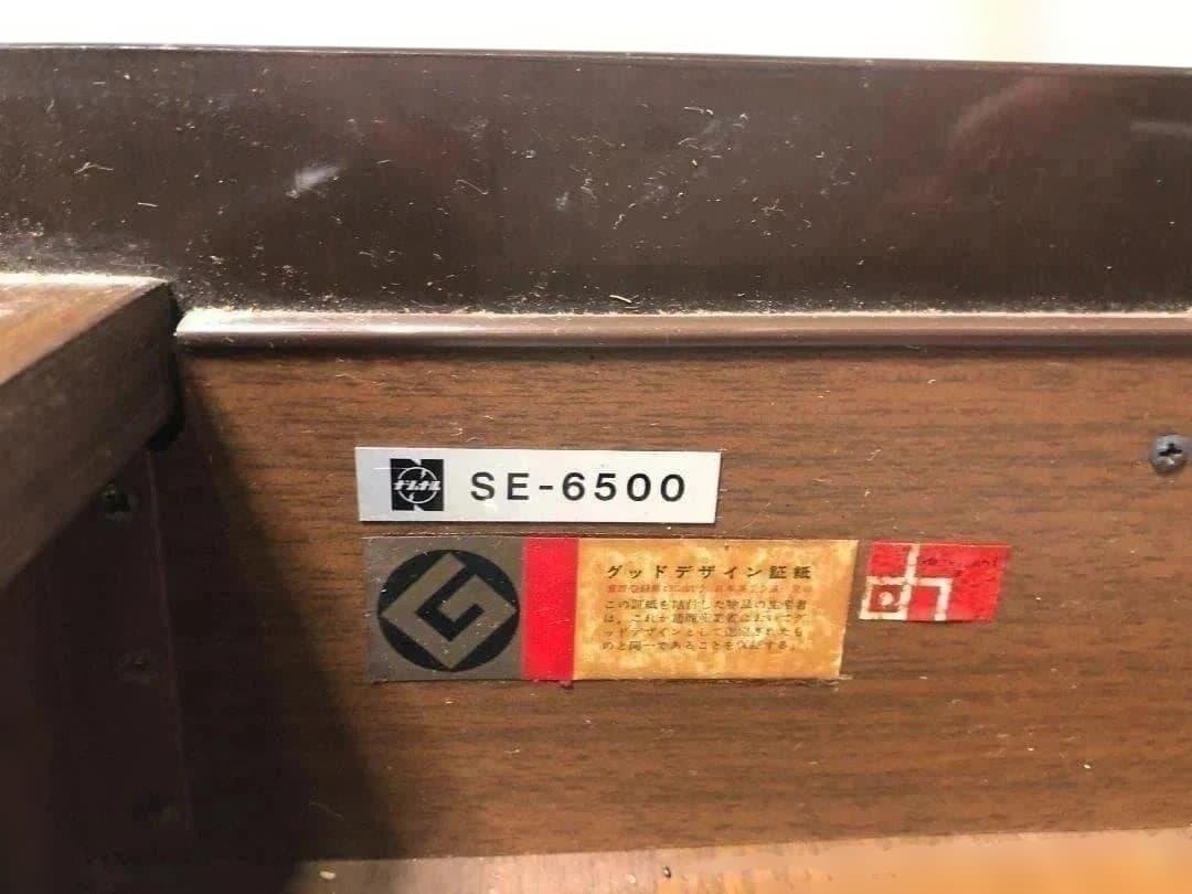 昭和レトロ　National SE-6500 大型 家具調　1223-5