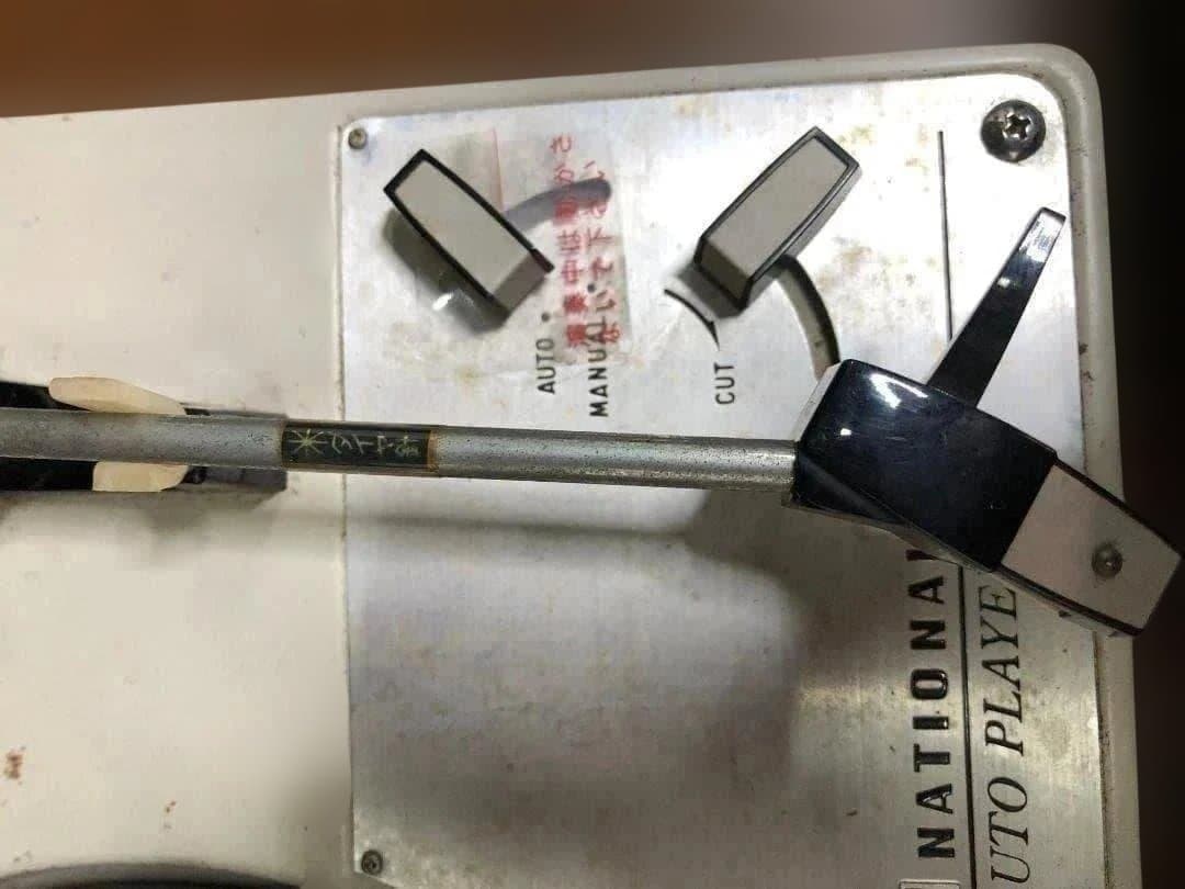 昭和レトロ　National SE-6500 大型 家具調　1223-5