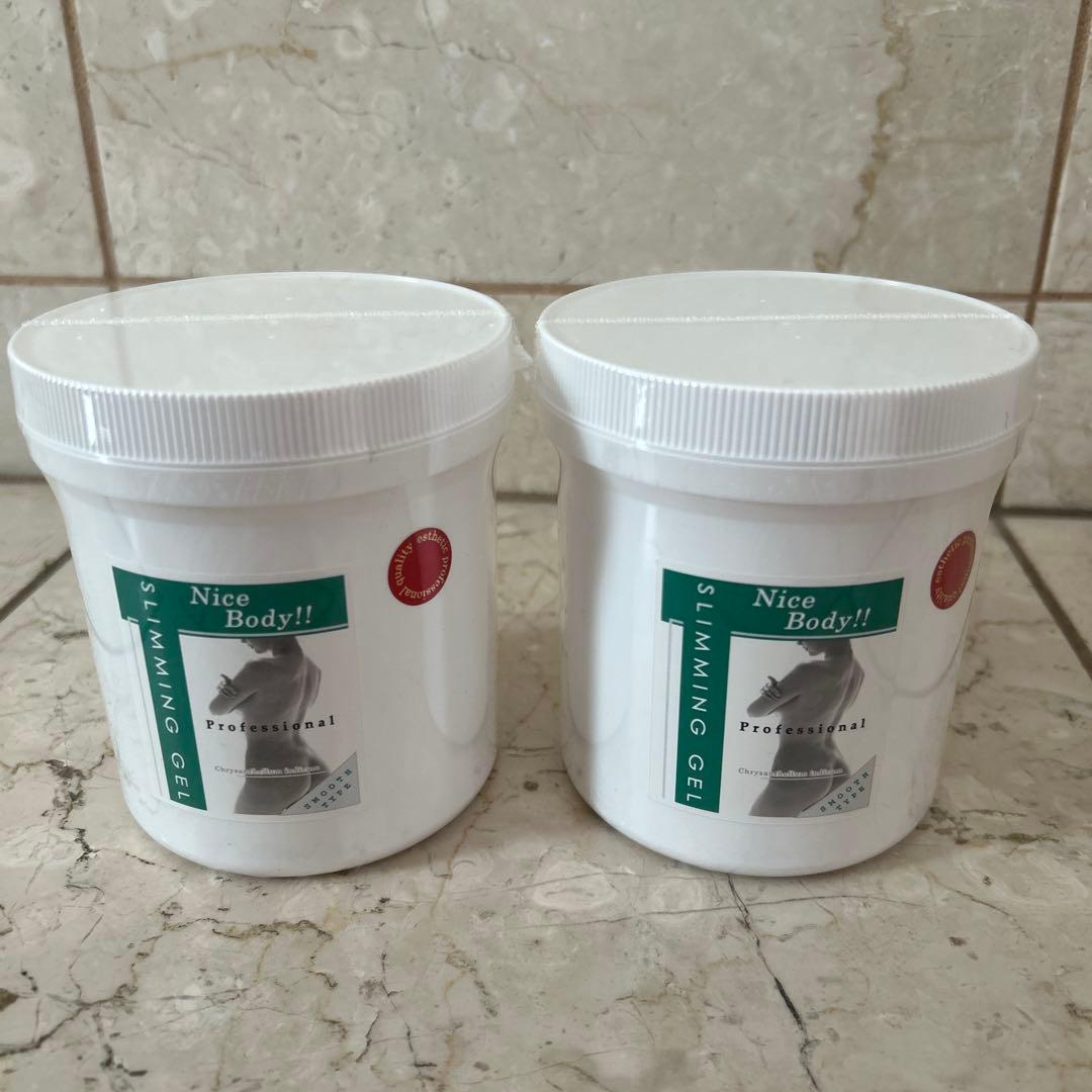 セルライティ2個　新品未開封