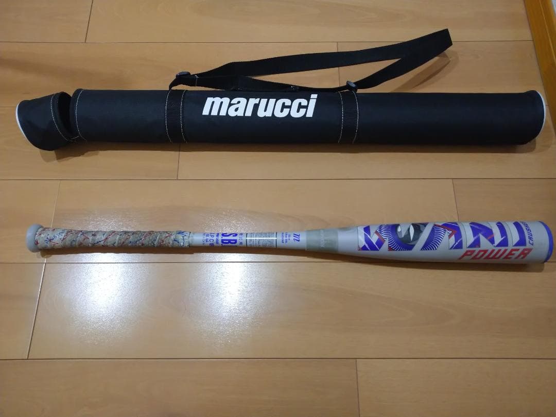 ワニクラッシャーパワー　一般用（83cm 730g)　バットケース付き