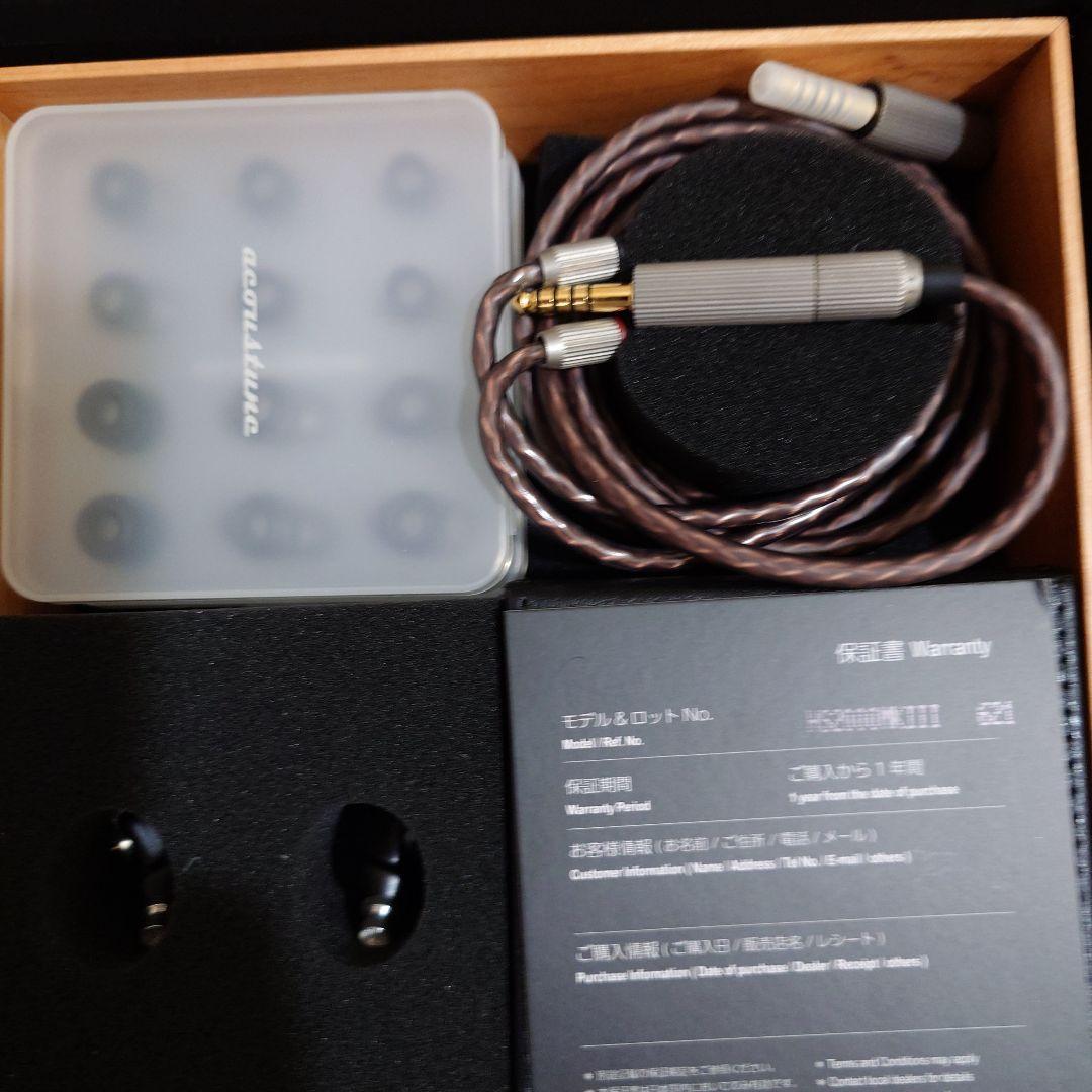 HS2000MX SHO-笙-MKIII　箱・付属品完備