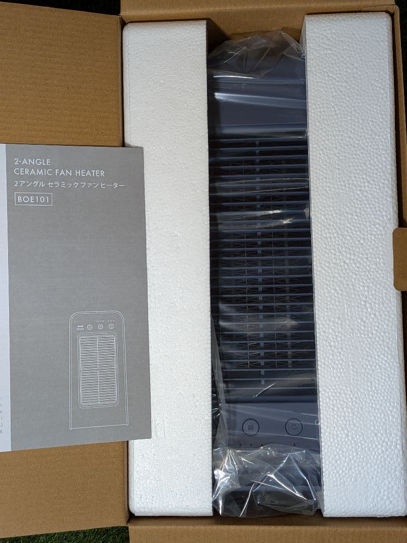 BRUNO 2アングル セラミックファンヒーター BOE101-NV