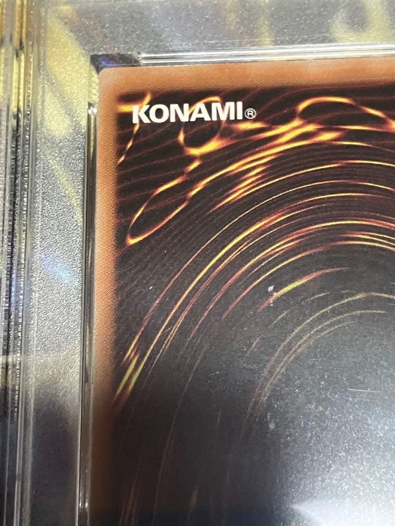 遊戯王　カオスソルジャー　開闢の使者　25thレア PSA10