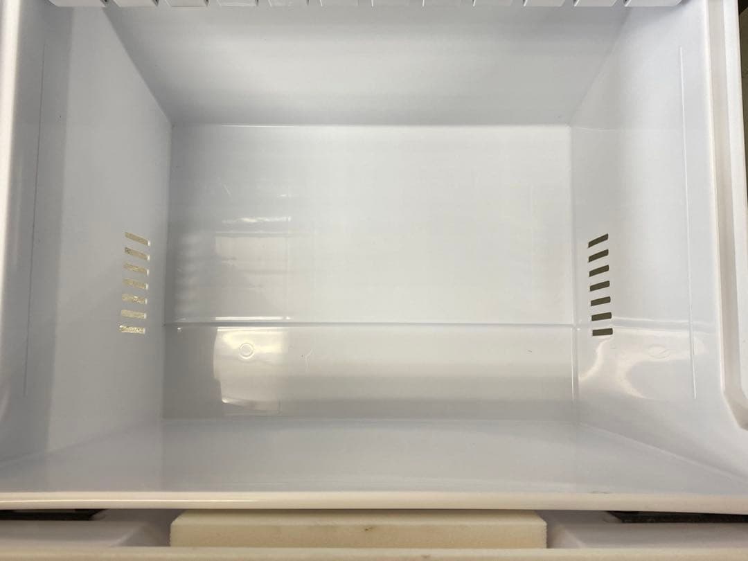 HITACHI 日立 ノンフロン冷凍冷蔵庫 265L R-27SV 2022年製