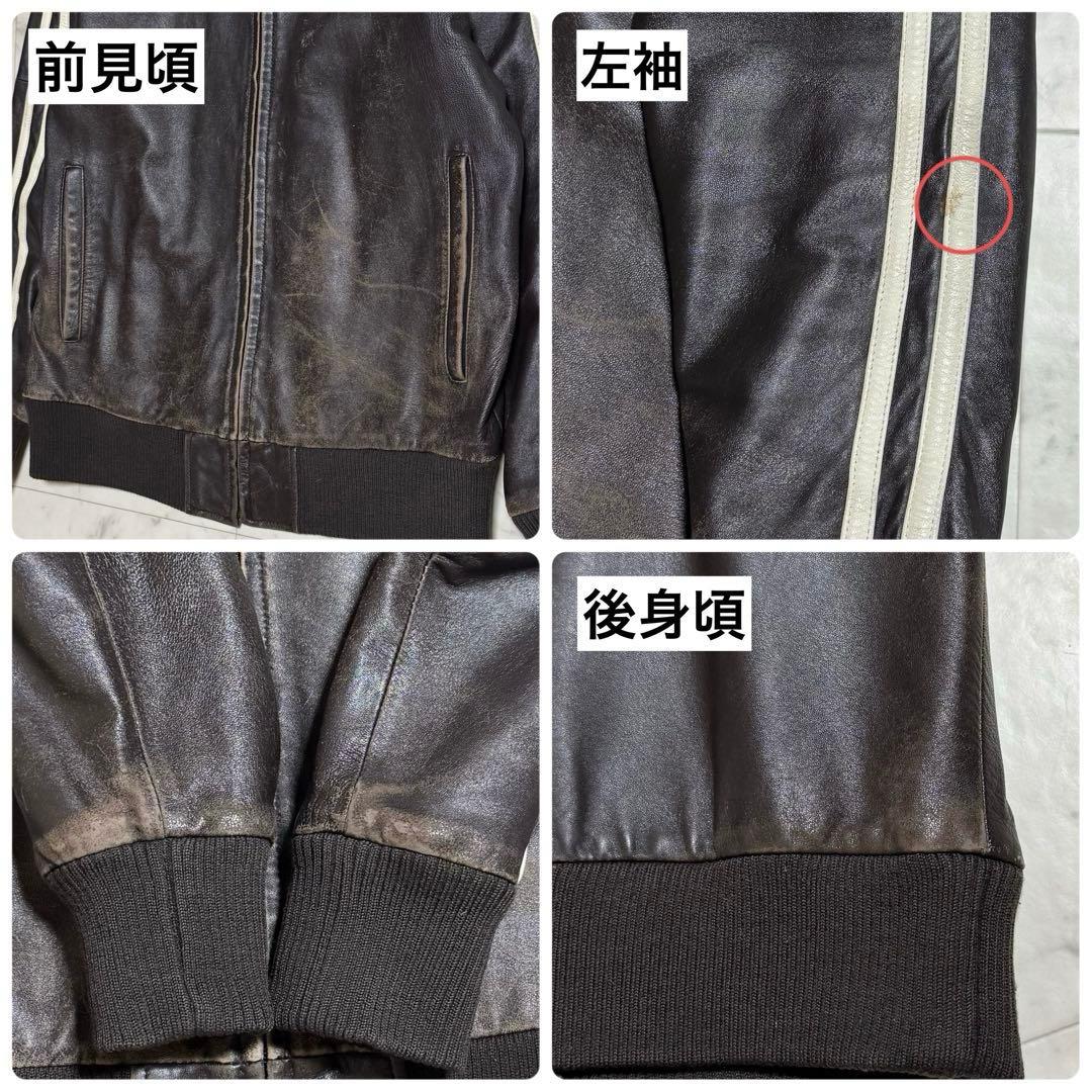 Schott ラムレザートラックジャケット 羊革 サイドライン ブラウン L