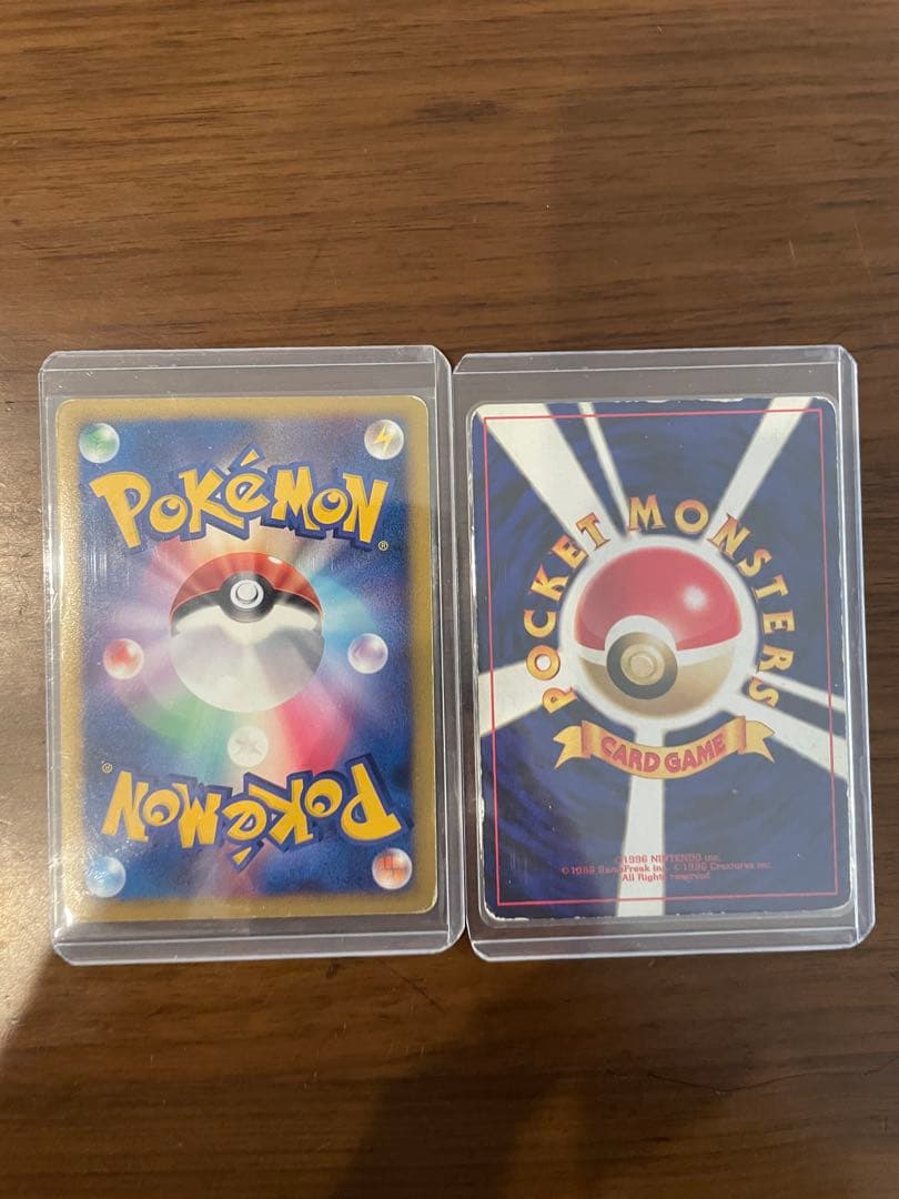 リザードン セレビィ ポケモンカード 2枚セット　092/092 251 旧裏