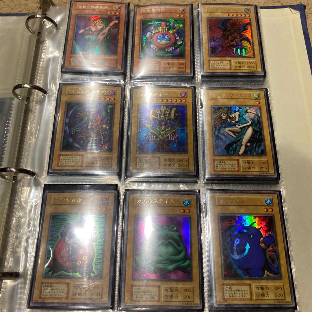 遊戯王　プレミアムパック　初期