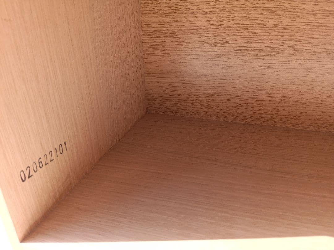 美品 無印 MUJI スタッキングチェスト 引出し オーク材 セット