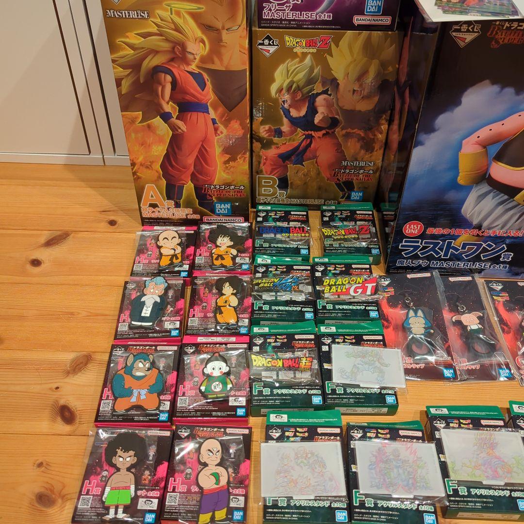 全種コンプセット 一番くじ BATTLE OF THE SUPER SAIYAN