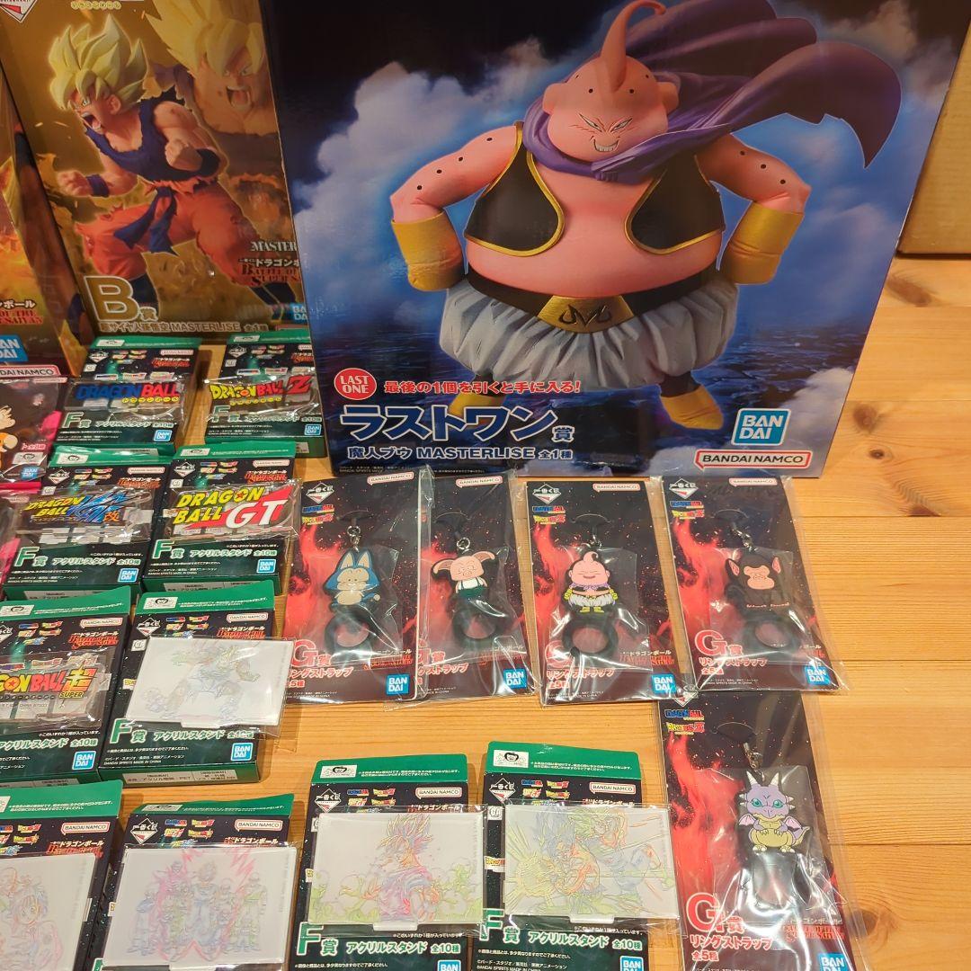 全種コンプセット 一番くじ BATTLE OF THE SUPER SAIYAN