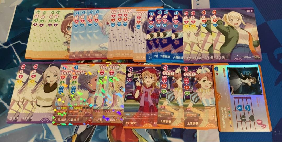 ラブカ ランジュデッキ