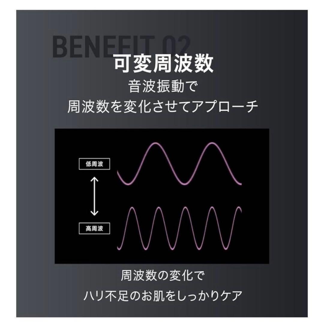 美顔器 INGRACE Pullquart MBE104A (ホワイト)