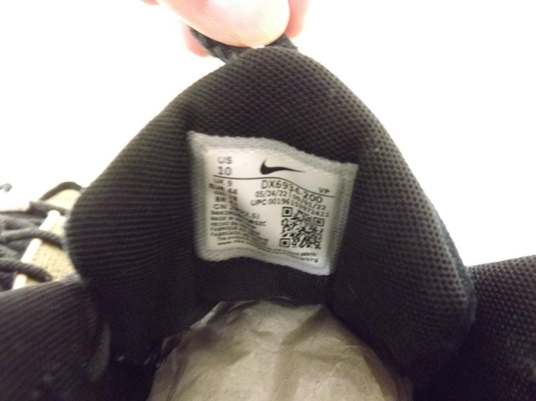 NIKE (ナイキ) × ステューシー エア ペニー ツー スニーカー