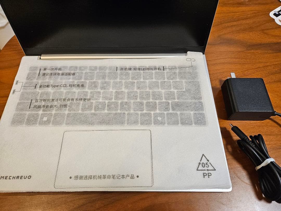 MECHREVO ノートPC 32GB 1T Ryzen 7 h 255