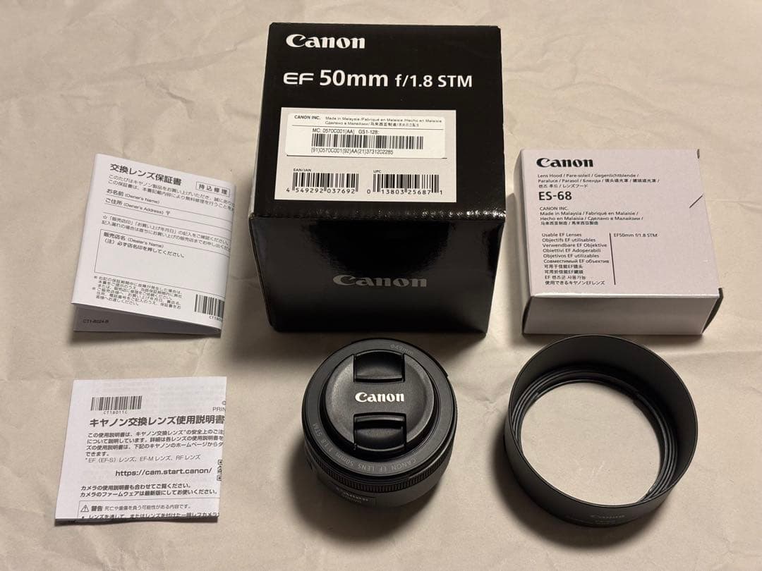 Canon EF50mm F1.8 STM + レンズフード
