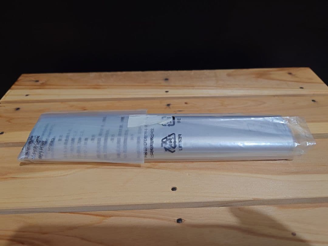 Panasonic CF-VZSU1DJS バッテリーパック L