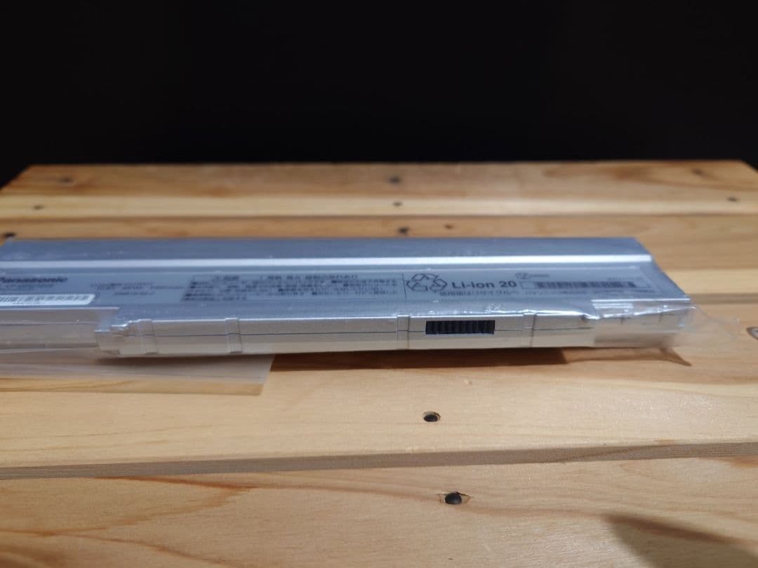 Panasonic CF-VZSU1DJS バッテリーパック L