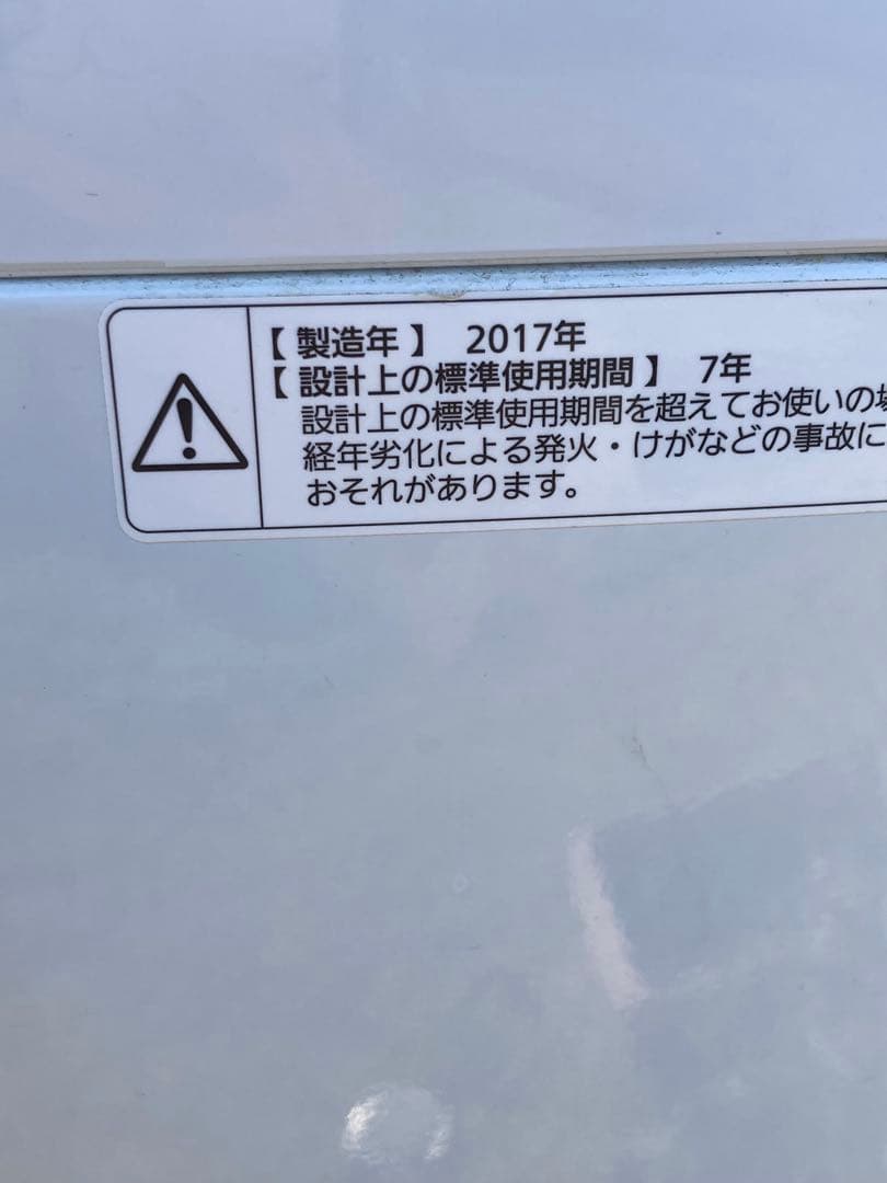 Panasonic　洗濯機　NA-F50B10