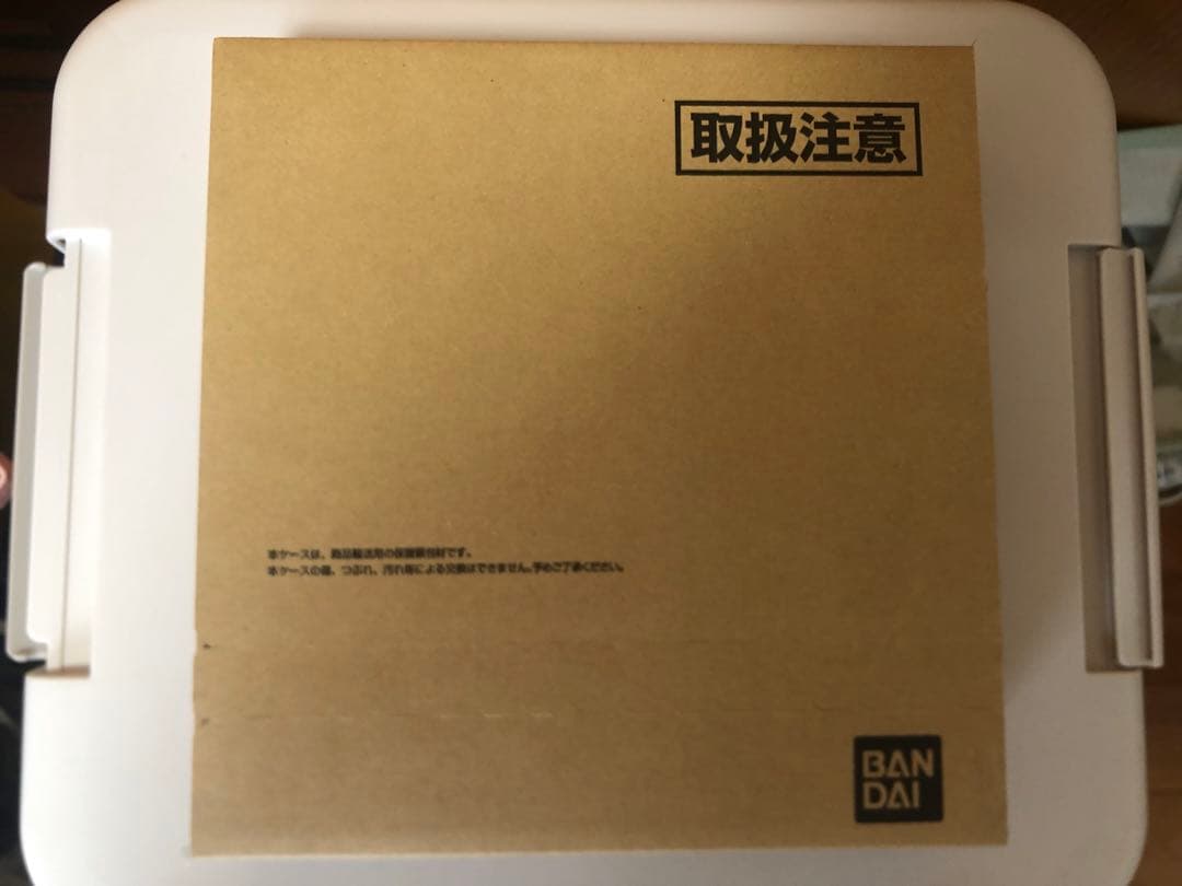 新生セイントパラダイス ～よみがえれ！英雄伝説～