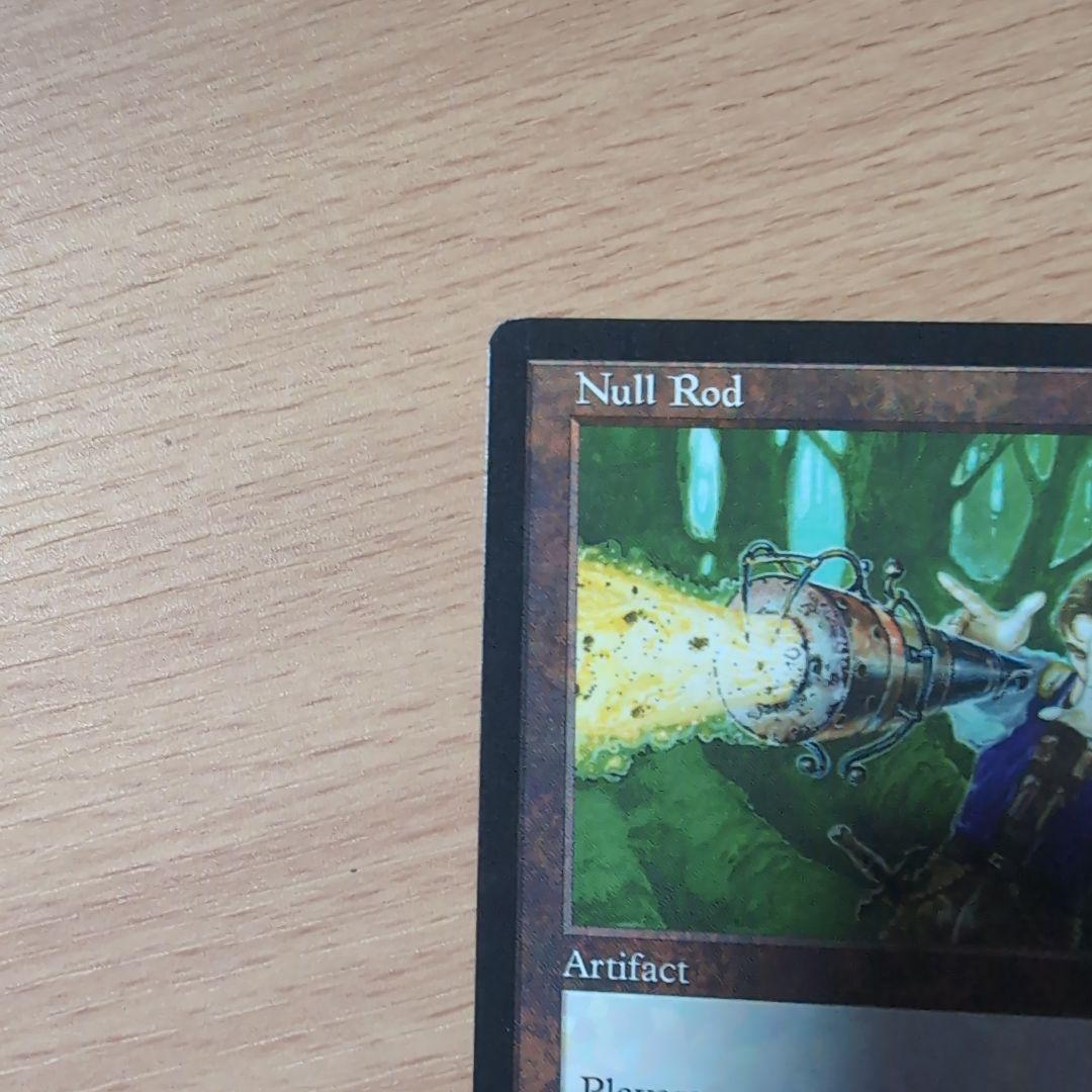 無のロッド　Null Rod　英語版　１枚
