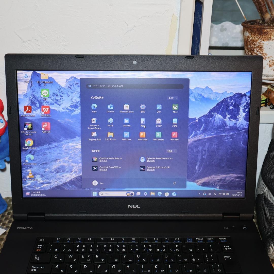 特価品！Win11公式対応8世代Corei5/メ8G/高速SSD/DVD/無線