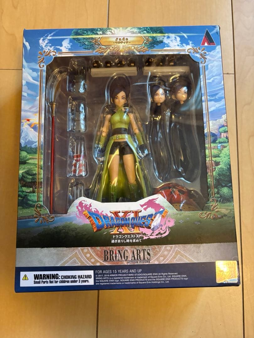 ドラゴンクエストXI 過ぎ去りし時を求めて マルティナ アクションフィギュア