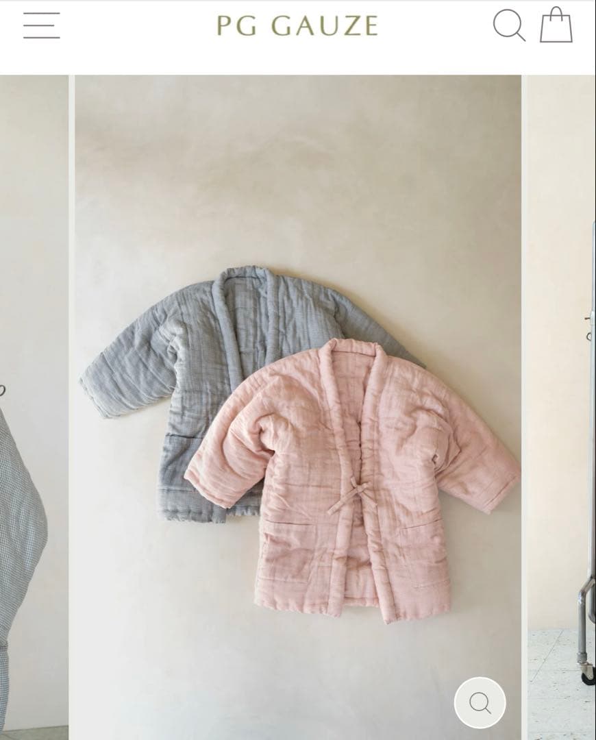 PG GAUZE / PGガーゼ / 綿入り半纏