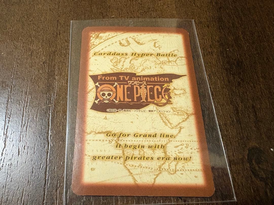 【絶版・希少品】ワンピース　カード　エース
