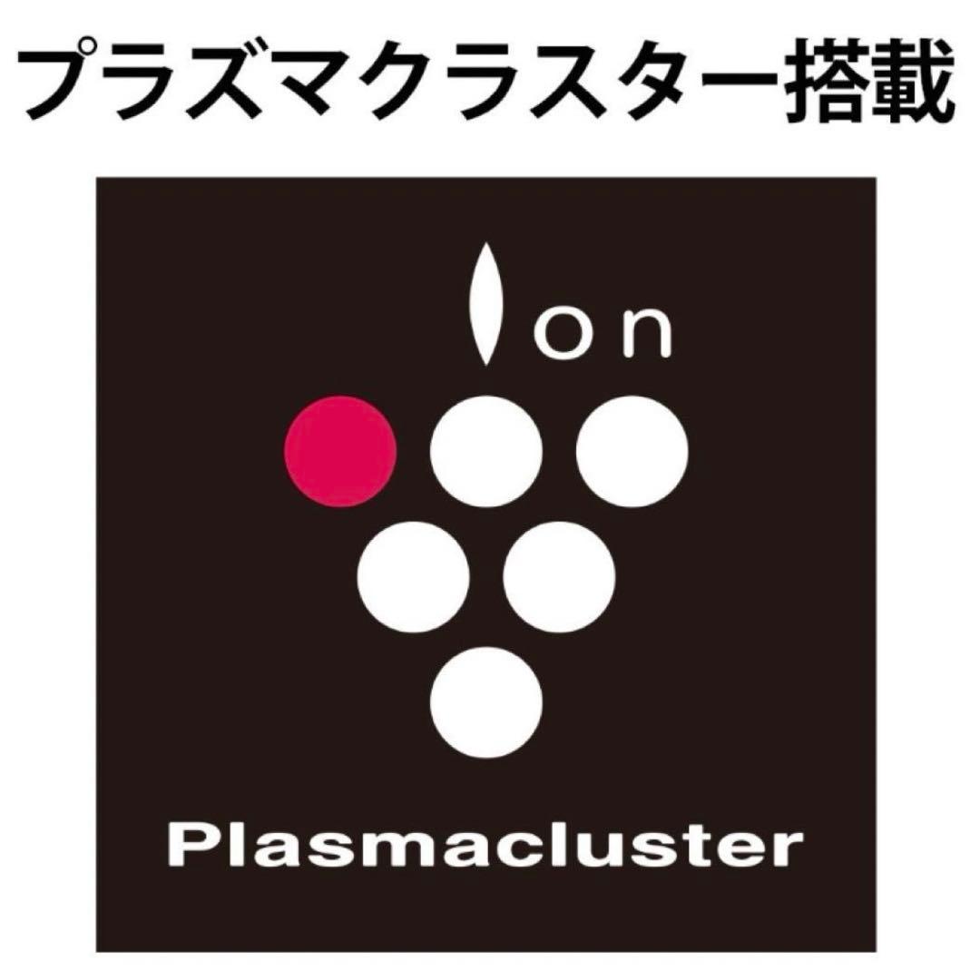 HX-RS1-T ブラウン セラミックファンヒーター プラズマクラスター