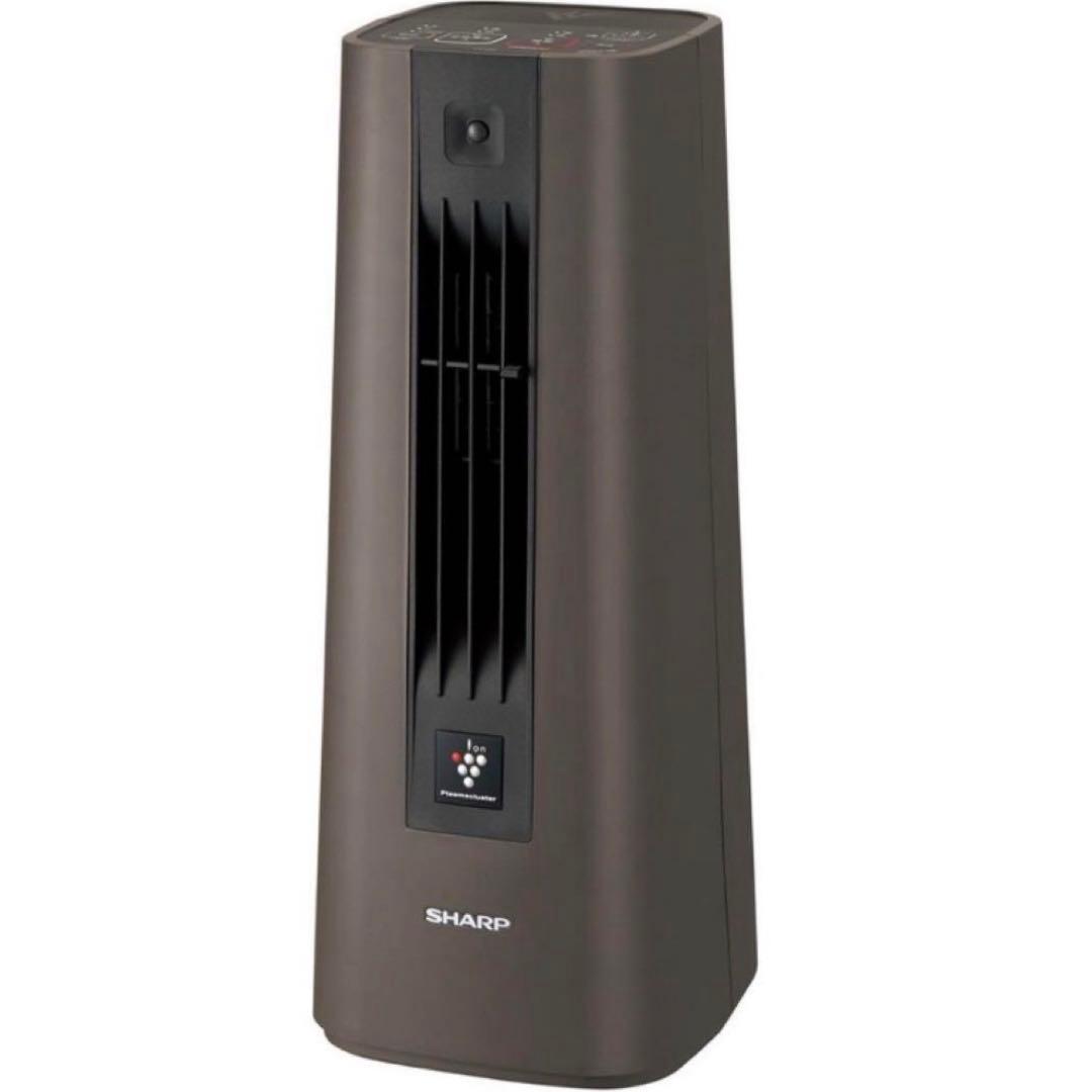 HX-RS1-T ブラウン セラミックファンヒーター プラズマクラスター